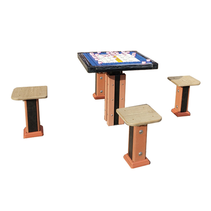 轨道象棋桌