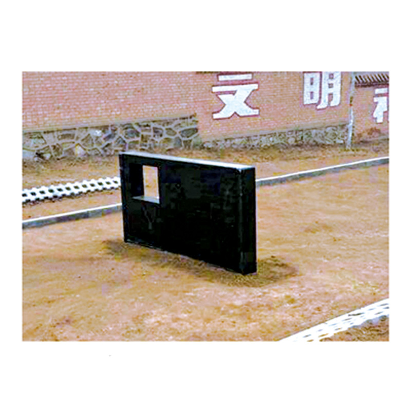 矮墙（固定式）